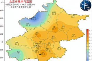 半岛棋盘官网截图2